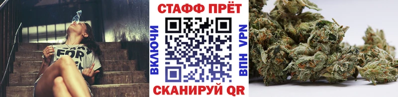 Гашиш Бодайбо