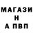 Гашиш VHQ Yulia Malashina