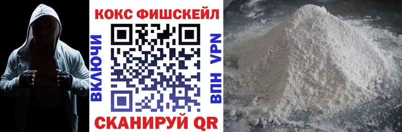 Кокаин Эквадор  Бодайбо 