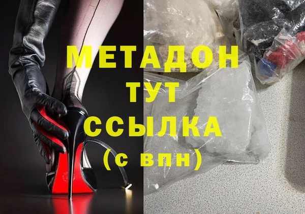 меф VHQ Балахна