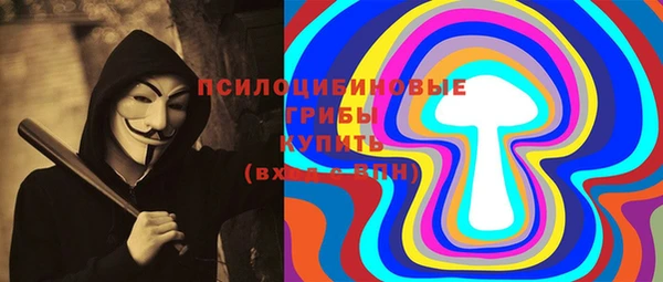 не бодяженный Беломорск