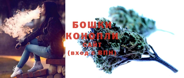 ECSTASY Баксан
