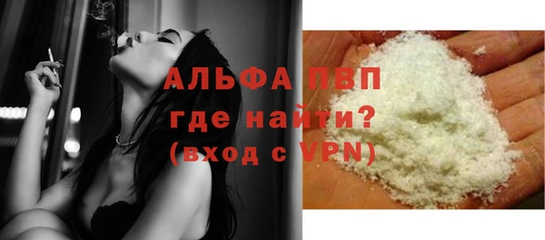 ECSTASY Баксан