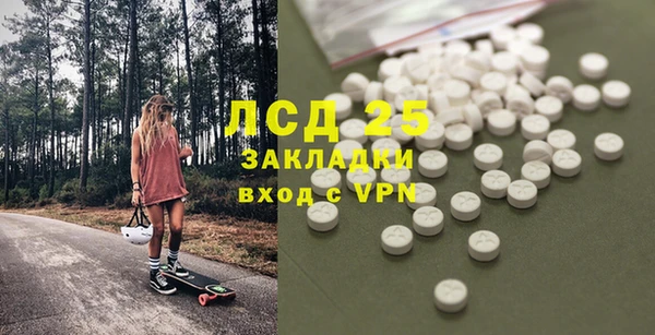 меф VHQ Балахна