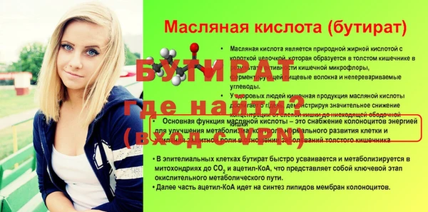 соль курить ск Белоозёрский