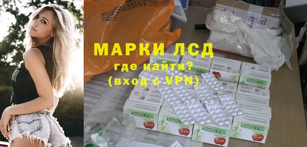 мдма Семикаракорск