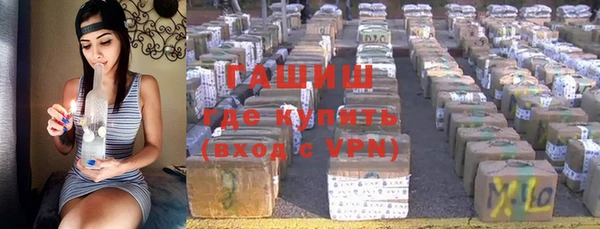 меф VHQ Балахна