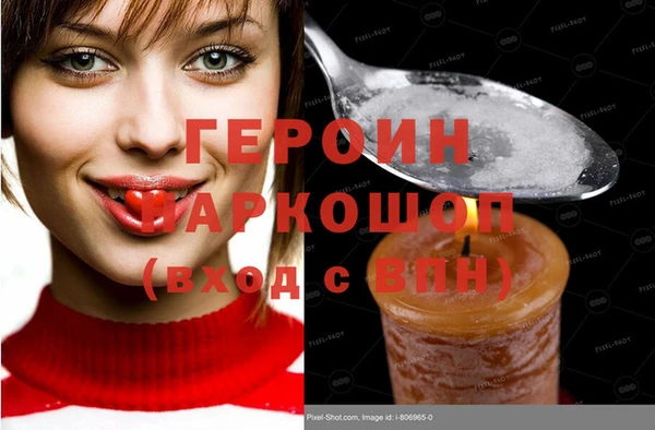 не бодяженный Беломорск