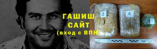 не бодяженный Беломорск