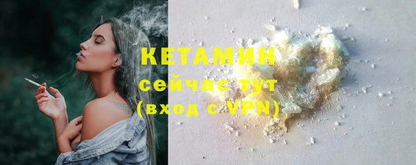 ECSTASY Баксан
