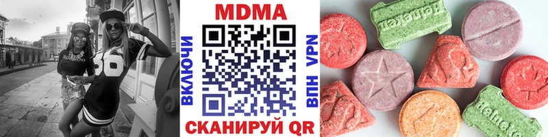 где можно купить   Бодайбо  kraken ТОР  МДМА VHQ 