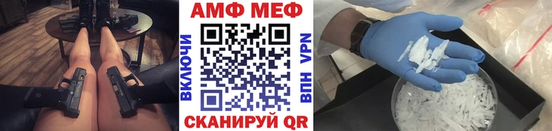 наркотики  Бодайбо  hydra маркетплейс  Первитин винт 